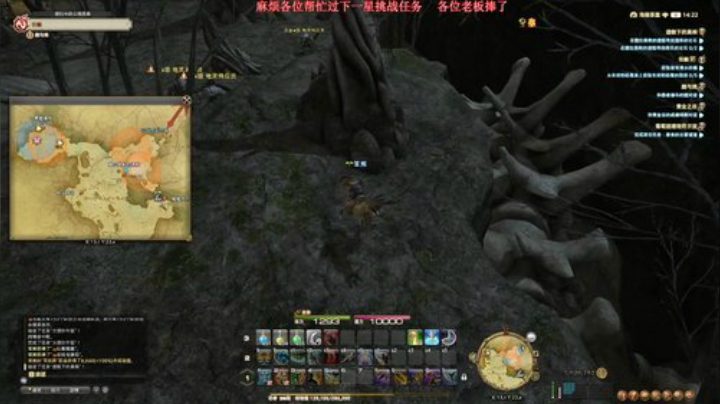 Biu笨熊的菜鸡直播间 2020-05-27 13点场