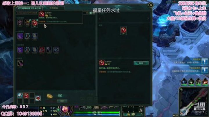 祝大家521快乐 7800074 2020-05-21 22点场
