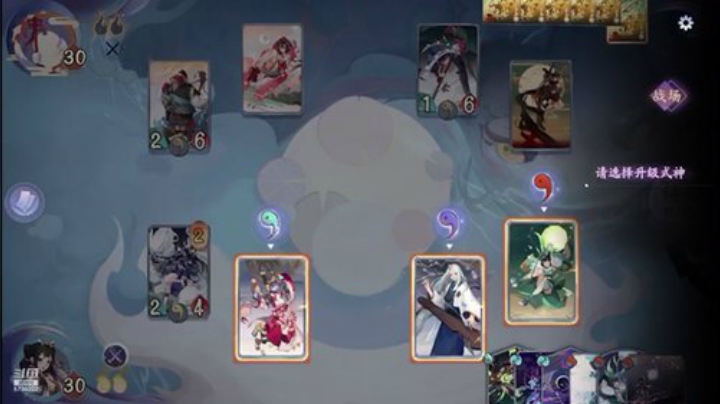 铃鹿御前的挑战不说话是兔比2 2020-05-27 08点场