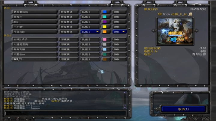 新电脑测试一下 5813970 2020-05-27 21点场