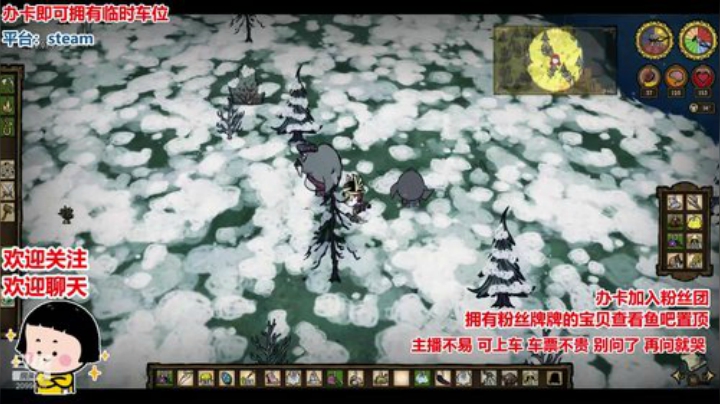 水友：这一届的主播真难带 2020-05-28 03点场