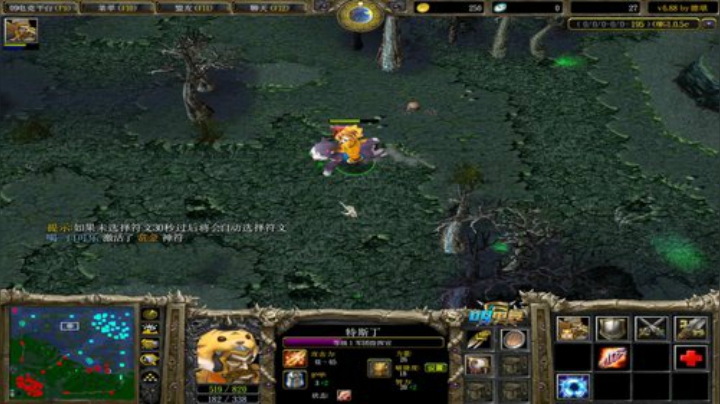 新电脑测试一下 5813970 2020-05-27 08点场