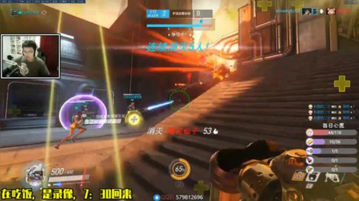 【小金猪】这路霸不太彳亍！ 2020-05-27 18点场