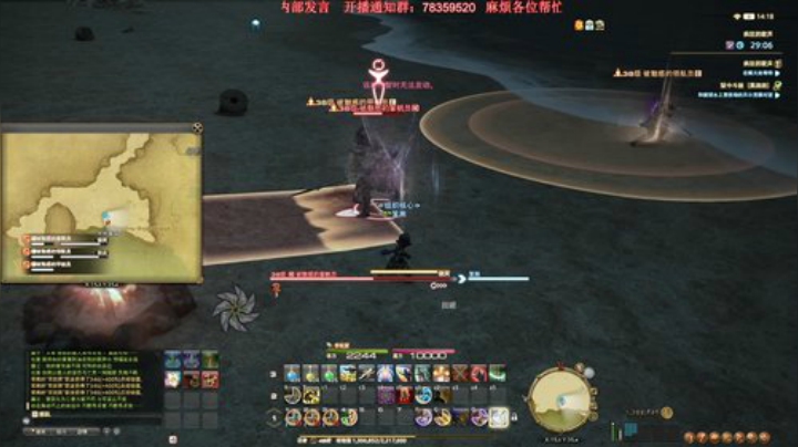 Biu笨熊的菜鸡直播间 2020-05-28 13点场