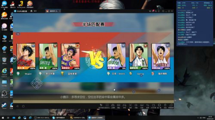 一位失去梦想的猎人 2020-05-22 19点场
