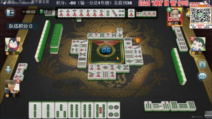 旧欢若梦灬发布了一个斗鱼视频2020-05-28