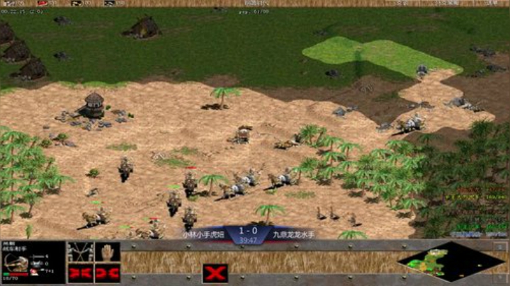 帝国时代罗马复兴 994400 2020-05-26 20点场