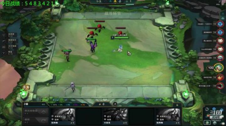 电一冲前10~ 2020-05-27 18点场