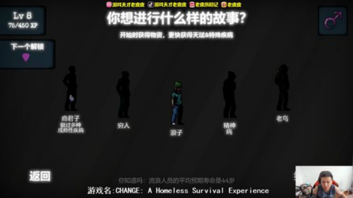 闹闹可遇不可求发布了一个斗鱼视频2020-05-28