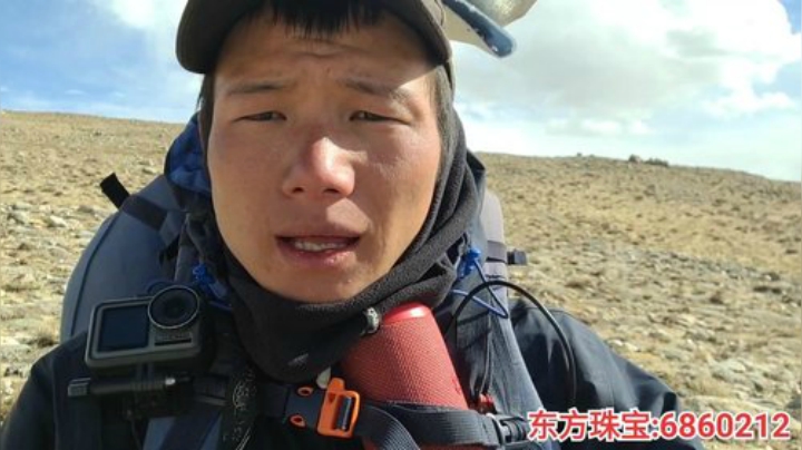 纪实直播;理塘到拉萨64天→西藏边境冲巴 2020-05-28 17点场