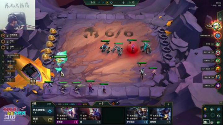 liyunanhj发布了一个斗鱼视频2020-05-28