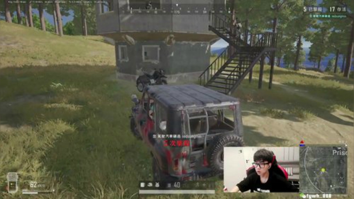 普朗东：我普朗东从不阴人！ 2020-05-28 11点场