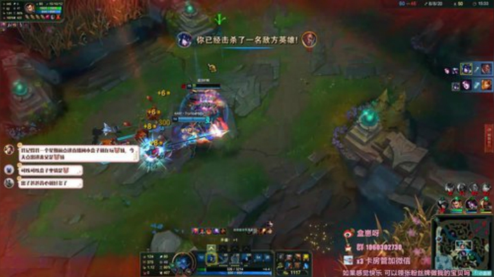 爱情可以晚点来，打野不能迟到！|小盒子♥ 2020-05-28 01点场