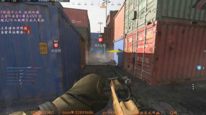 4500 女友扛回家✨ 2020-05-28 02点场