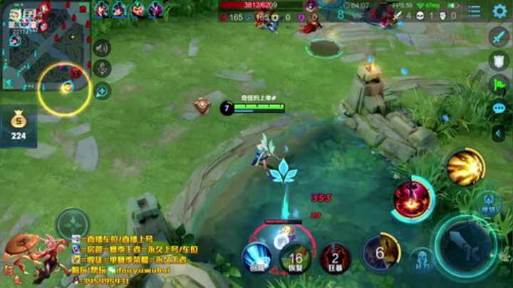 我在斗鱼看渝万五百狸子3岁直播王者荣耀