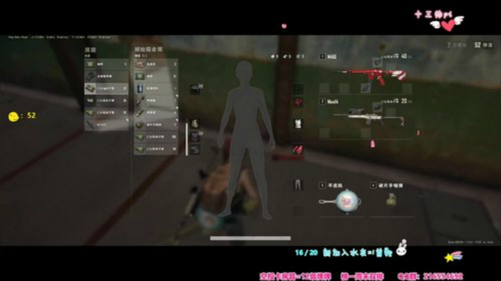 「治愈系」   鹅鹅鹅饿鹅鹅鹅~ 2020-05-27 19点场