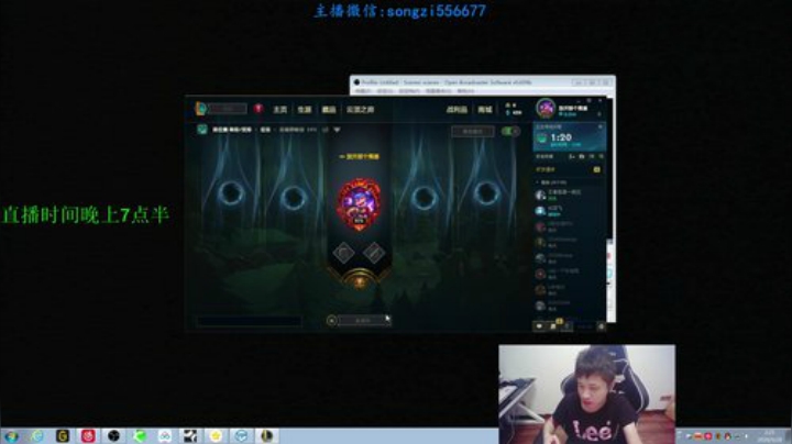 蛮王:2分钟1血 一刀一个小朋友 2020-05-28 01点场