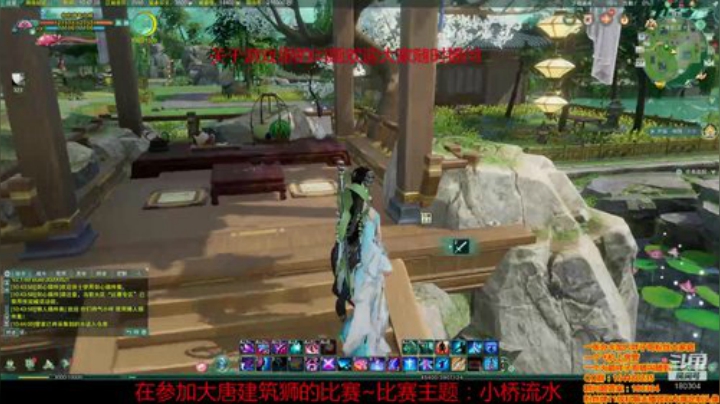 不出奇遇就打小咩一顿 2020-05-27 10点场