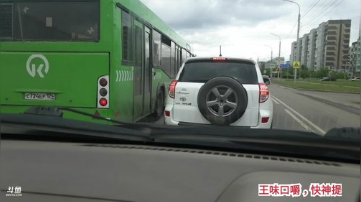 先修一下车，晚点接美女 2020-05-28 14点场