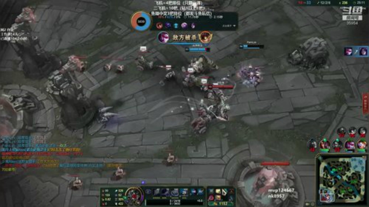 我在斗鱼看恶魔神直播英雄联盟