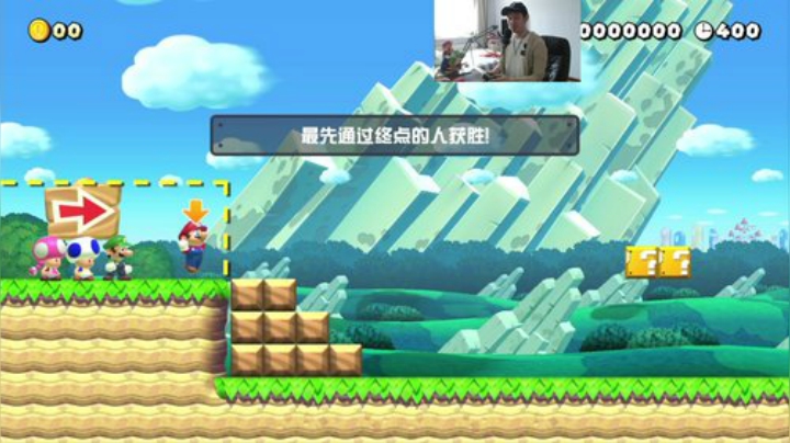 我在斗鱼看I美神I直播马里奥制造