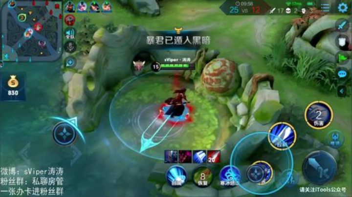 单排101 8356350 2020-05-27 18点场