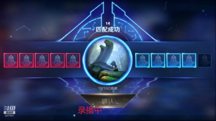 飞2般的感觉发布了一个斗鱼视频2020-05-28