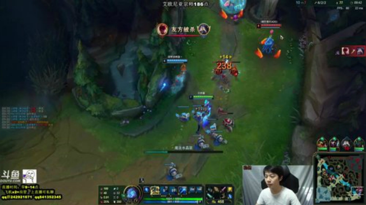 阿迎：峡谷之巅冲冲冲 2020-05-28 13点场