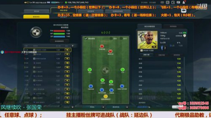 每晚20:00，水友交流赛！ 2020-05-28 14点场