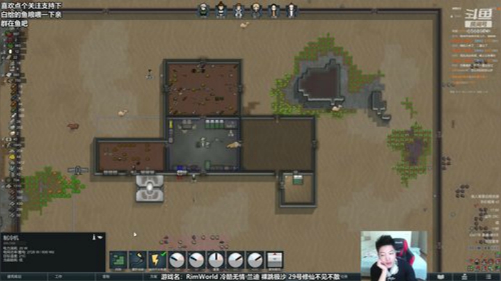 环世界 裸跳极沙确实要比冰原简单 2020-05-24 17点场