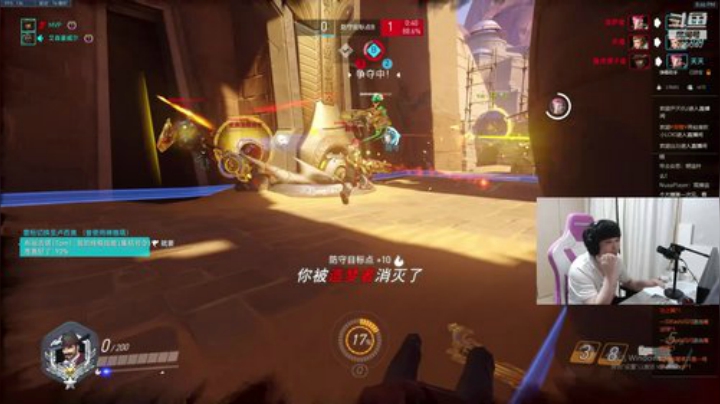 努力型的天才直播间 2020-05-27 20点场