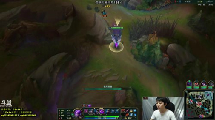 阿迎：峡谷之巅冲冲冲 2020-05-28 11点场