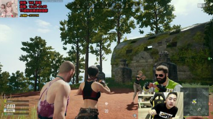 草莓：电一上王者 晚点吃鸡 2020-05-28 01点场