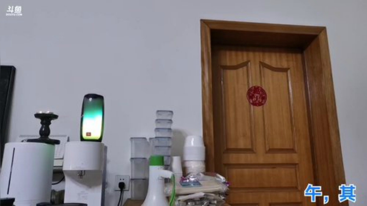 我在斗鱼看无尽无尽的无尽直播美食