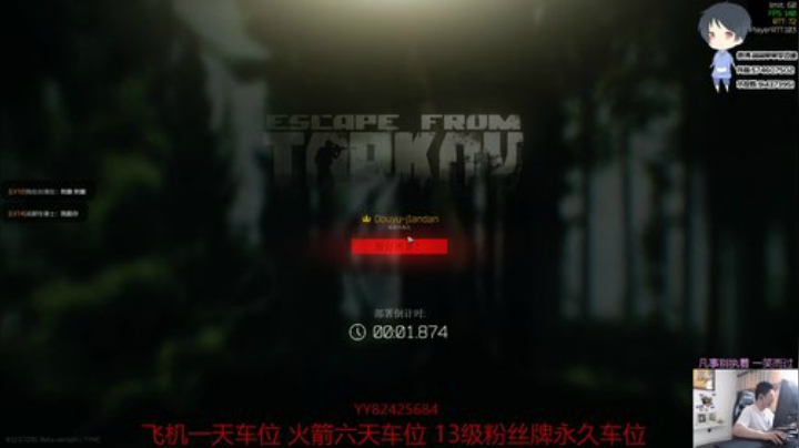 【简单】实验室身法秀^.^ 2020-05-27 13点场