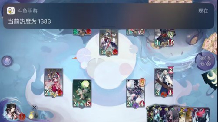 铃鹿御前的挑战不说话是兔比2 2020-05-27 16点场