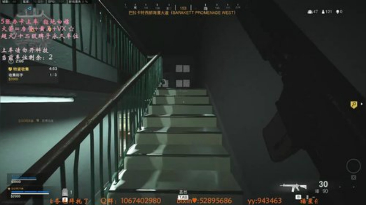 有车位✨通宵下饭.向胃猛冲 2020-05-27 05点场