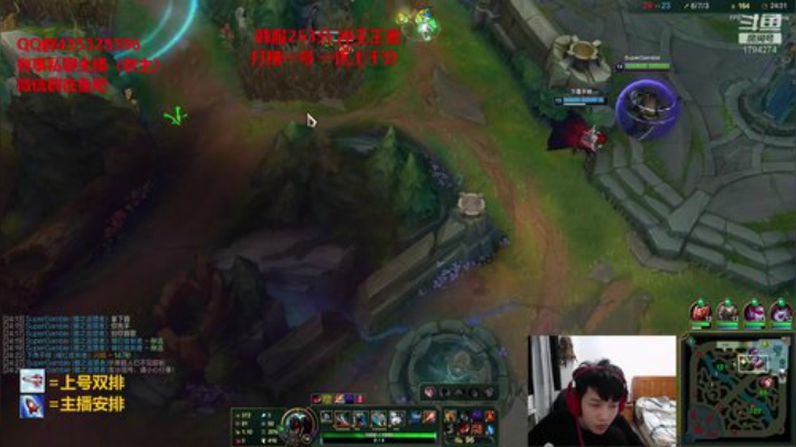只玩狮子一个英雄上韩服王者！目前250分 2020-05-28 00点场