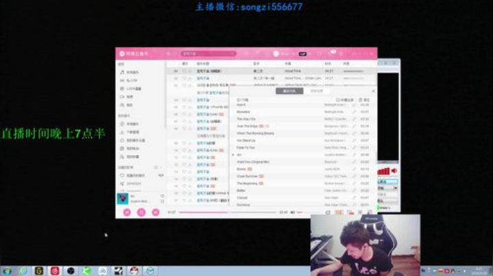 蛮王:2分钟1血 一刀一个小朋友 2020-05-27 23点场