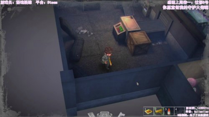 周一全天休息，周二正常播 2020-05-26 14点场