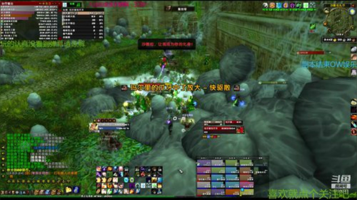 日常休闲养老混本 2020-05-27 13点场