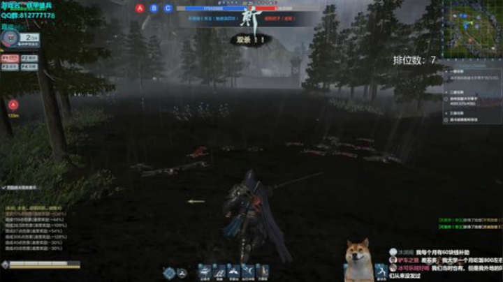 挑战不会自闭的第一天 2020-05-28 18点场