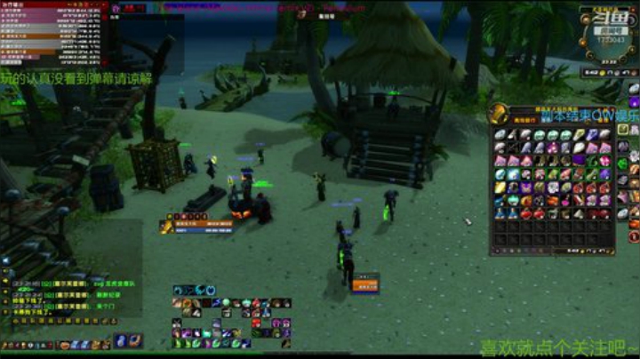 日常休闲养老混本 2020-05-27 23点场