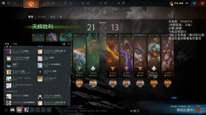 绝活蓝猫王，超电磁炮！ 2020-05-27 23点场