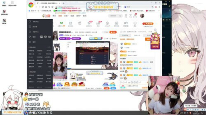 就等你我就81个粉丝了 2020-05-26 20点场
