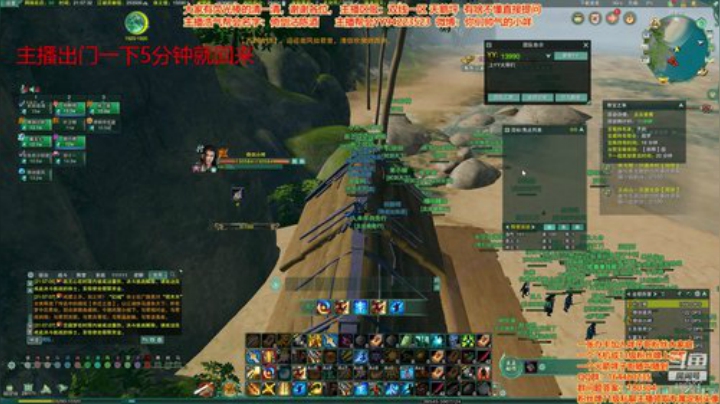 【大唐建筑狮】家园GOGOGO！！！！ 2020-05-27 20点场