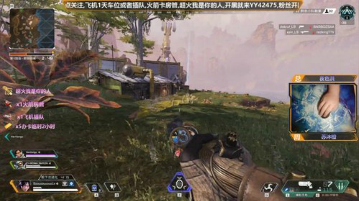 有车位可上车 2020-05-28 02点场