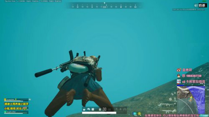 上昏呀！！冲呀！！|小盒子♥ 2020-05-27 21点场