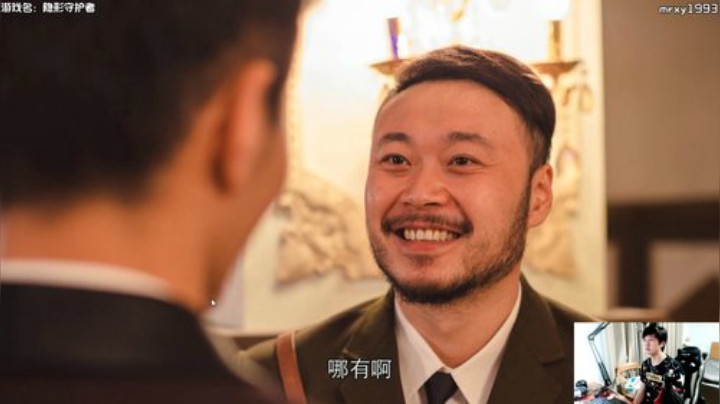 【漏某人】老板想看隐形守护者 2020-05-27 23点场