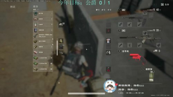 帮助你好康复训练计划！ 2020-05-28 20点场